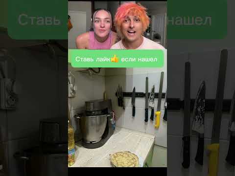 ДОШЕЛ ДО ПОСЛЕДНЕГО УРОВНЯ?😱