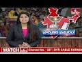 కూటమి అభ్యర్థిని గెలిపించండి.. సినీ నటుడు పృథ్వీరాజ్.. | Film actor Prudhvi Raj | hmtv  - 02:59 min - News - Video