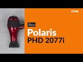 Распаковка фена Polaris PHD 2077i / Unboxing Polaris PHD 2077i