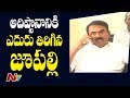 Jupally Krishna Rao gives shock to TRS
