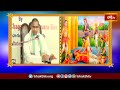 అగ్ని ద్వారా వచ్చిన శ్రేయస్సు గురించి తెలుసుకోండి | Vasavi Kanyakaparameswari Vaibhavam | Bhakthi TV  - 03:31 min - News - Video