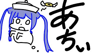 【#夏  】なあ、あちい。【910inc所属いきいき・るてん】#vtuber準備中 #vtuber #新人vtuber #910inc　#m