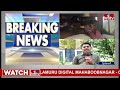 LIVE : అమెరికా నుంచి భారత్ కు ప్రభాకర్ రావు.. | Phone Tapping Case | Prabhakar Rao | hmtv  - 00:00 min - News - Video