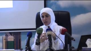 الندوة الكاملة بعنوان quot البهاق, ماهو وما علاجهquot للدكتورة نجلاء الخرافي -