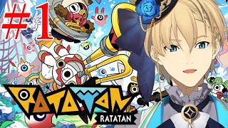 【RATATAN】オトとリズムで戦うゲーム、ラタタン！【岸堂天真/ホロスターズ】