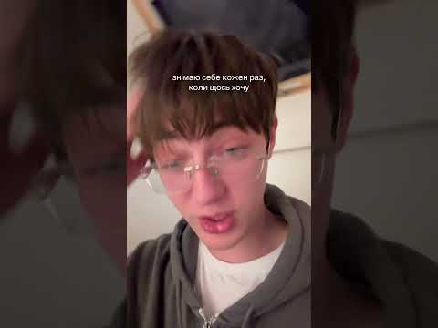 багато хочу