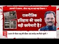 Dhiraj Sahu IT Raid News LIVE: कांग्रेस MP की कालाबाजारी.. नोटों से भरी मिली आलमारी ! | ABP News - 00:00 min - News - Video