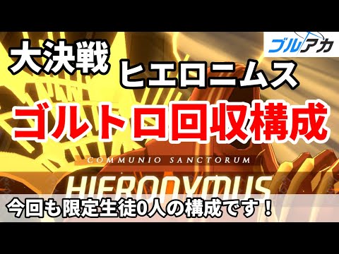 thumbnail_txcM72cIYvY