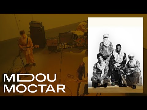 D'Addario Extended Play: Mdou Moctar