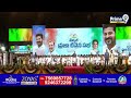 LIVE🔴-మేడ్చల్ లో సీఎం రేవంత్ మానియా | CM Revanth Reddy | Congress Public Meeting @medchal  - 25:53 min - News - Video
