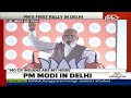 PM Modi Live | Public Meeting In Delhi | Lok Sabha Election 2024  - 00:00 min - News - Video