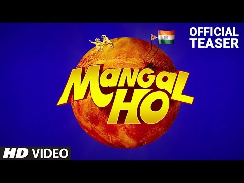 Mangal Ho
