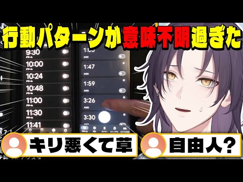 thumbnail_txt7sGlzUMI