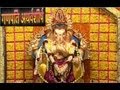 Ganesh Atharvashirsha By Pradeep Bhinde I Rudra Path (Vidwan Pandit Ki Paramparik Pooja)