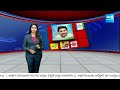 KSR Comment On Telangana Congres, BRS And BJP Politics | Lok Sabha Results 2024 | @SakshiTV  - 06:12 min - News - Video