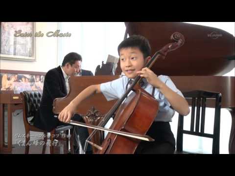 Flight of the Bumblebee  (Rimsky-Korsakov) Cello：Yo Kitamura  （11-year-old）熊蜂の飛行　北村陽