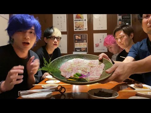 最年少ロケマサが今日は俺奢ります!と言ってきたので値段気にせず酒飲んで焼肉爆食いしたら会計やばいことになったww