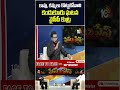 కాపు, కమ్మలు కొట్టుకోవాలి కందుకూరు ఘటన వైసీపీ కుట్ర #ministersathyakumar #tdpvsycp #appolitics