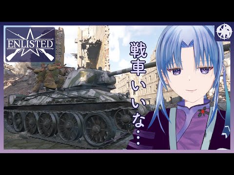 thumbnail_ty3UNqtjMcU