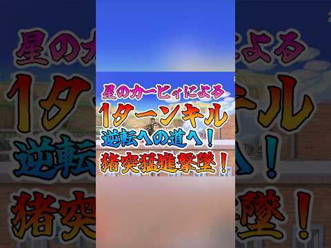 thumbnail_ty5P9eGkD_8