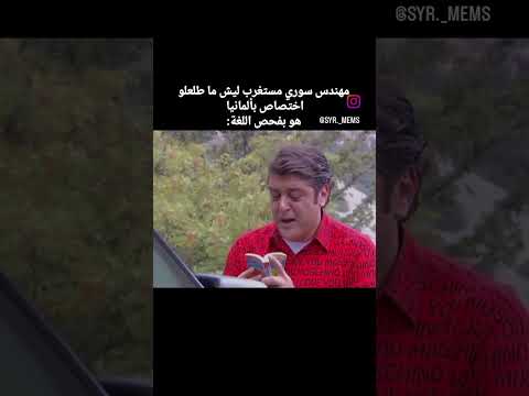 #اكسبلور #لبنان #سوريا #ضيعه_ضايعه #الاردن #تركيا#اشتراك_بالقناة