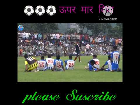Penalty kick Short Video.पेनाल्टी किक शॉर्ट वीडियो। फुटबॉल पेनाल्टी शूट