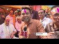 Holi 2024: ये मोदी सरकार के तीसरे और चौथे कार्यकाल की भी होली है- Rajnath Singh | Ground Report  - 00:54 min - News - Video