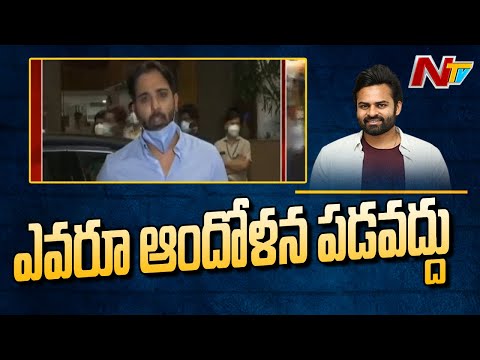 Actor Tarun comments on Sai Dharam Tej's health condition Actor Tarun comments on Sai Dharam Tej's health condition