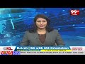 Nara Lokesh Face To Face With Guntur People : గుంటూరు ప్రజలతో నారా లోకేష్ ముఖాముఖి : 99TV  - 02:57 min - News - Video