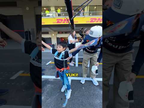 FORMULA 1