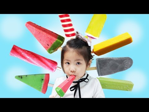 (추석특집) 즐거운 추석 연휴 보내세요!! 서은이의 추석특집 아이스크림 만들기 엄마랑 놀기 모음 Special Video Collection for Holiday