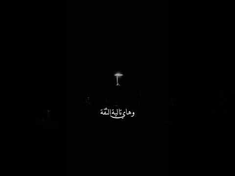 هي غلطه واعترف اني انطيتك حجم محمد عبد الجبار #لايك_اشتراك