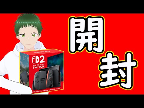 thumbnail_tyZp4TwyTXg