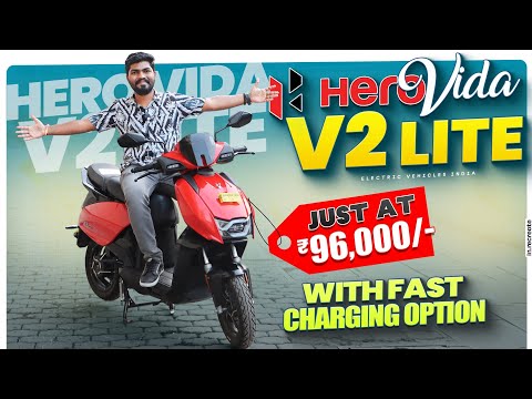 Hero Vida V2 Lite Review || At Just ₹96,000/- || With Fast Charging || Electric Vehicles India