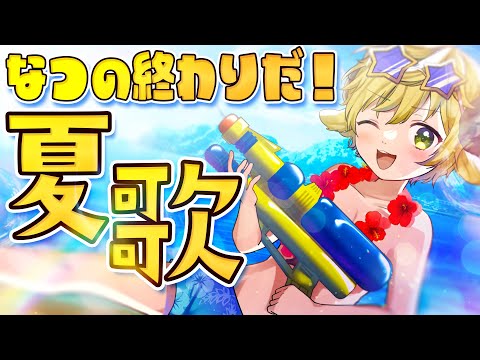 thumbnail_tydVK1D8rLA