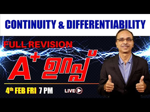 Plus Two Complete Revision | Maths | Chapter -5 | Continuity and Differentiability| Revision Class