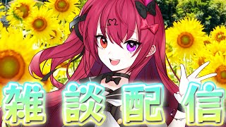 【雑談】お盆どうだった？【Vtuber】【#生のせみん】