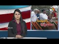 CM Jagan Fires On Chandrababu In Kuppam | కుప్పం సాక్షిగా...బాబును టార్గెట్‌ చేసిన జగన్‌ | 10TV  - 03:57 min - News - Video