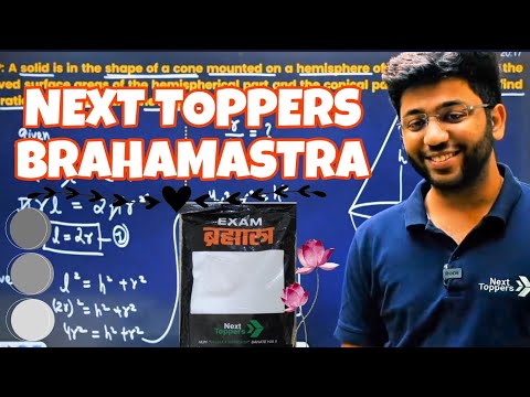 NEXT TOPPERS BRAHAMASTRA 🔥 | SHOBHIT NIRWAN | | NEXT TOPPERS | @NextToppers23 @ShobhitNirwan17 