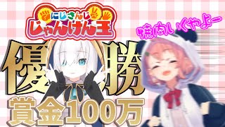 100万を手にしたアルスにすり寄ろうとする笹木咲【にじさんじ/切り抜き】