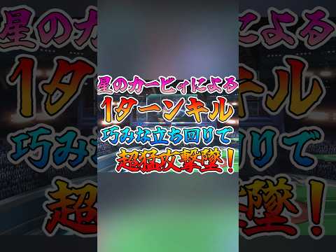 thumbnail_typbZ59r0yA