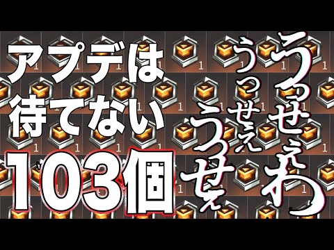 【荒野行動】正しさとは 愚かさとは それが何か見せつけてぇえやぁあるぅぅうぅうううwwwwwwwwwwwwww