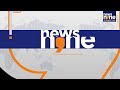 PM Modi to Visit Flood-Hit Himachal & Punjab | Aerial Survey & Relief Review | News9 - 01:50 min - News - Video