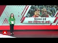 Election 2024: Kailash Vijayvargiya के रोहिंग्या घुसपैठियों वाले बयान पर मचा हंगामा | ABP News | BJP  - 04:01 min - News - Video