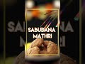 Sabudana Mathri | #Shorts | Sanjeev Kapoor Khazana - 00:57 min - News - Video