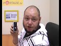 Nokia 1209 first look rus