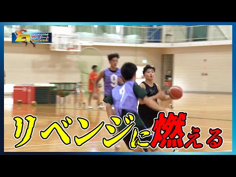 「津工業高校バスケットボール部」後編　はばたけ！とこわかアスリート