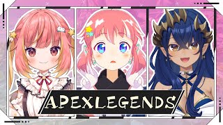 【 APEXLEGENDS 】色々変わったらしい！w しゃるさんひか【 季咲あんこ  ななしいんく 】