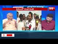 జగన్ VS చంద్రబాబు | Telakapalli Ravi on YS Jagan VS CM Chandrababu Challenges | AP Assembly | 99Tv  - 06:55 min - News - Video