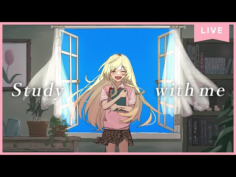 【 Study with me 】午前の部🍉夏休み1日自習室🍑いっしょに勉強&作業【 にじさんじ / 家長むぎ 】